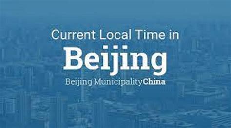 cet vs beijing time|Time Difference between CET and Beijing, China .